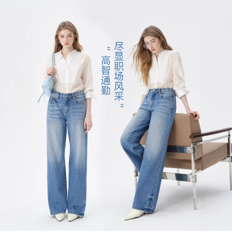 Women's Cropped Straight-Leg Jeans 2026 Spring/Summer New High-Waisted Loose Comfortable Versatile Wide-Leg Long Pants High-End Women's Cropped Straight-Leg Jeans 2026 Spring/Summer New High-Waisted Loose Comfortable Versatile Wide-Leg Long Pants High-End