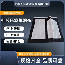 ���V�C�V�����V�C�����V�C������ʽ��ʽ��Ĥ���z�T�z���V�C�V��