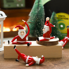 创意练瑜伽的圣诞老人摆件书房电脑卧室装饰礼物卡通车载玻璃摆件