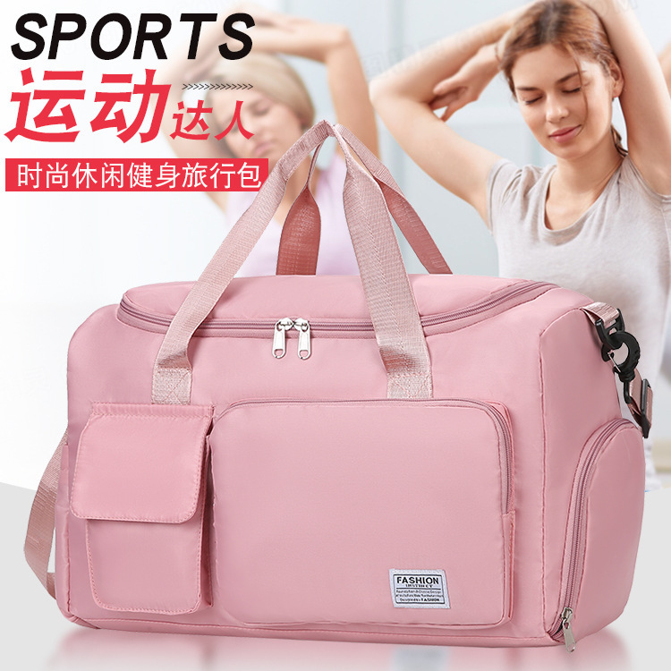 Cross-Border Hot-Selling Travel Fitness Storage Bag with Independent Shoe Compartment, Dry and Wet Separation Bag, Large Sports Tote, Shoulder and Crossbody Bag