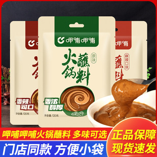 ���]�Ȳ��Ȳ����uպ�ϻ�偵껨���u֥���u�{�����uС���{ζ�ϵ���