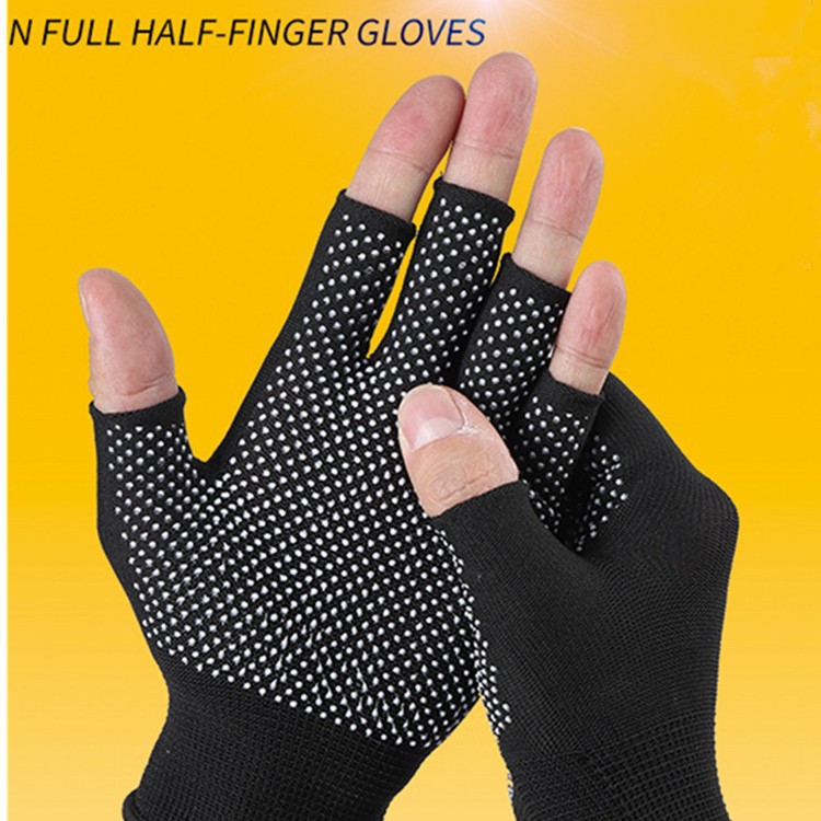 尼龙点胶点珠橡胶半指断指露指防滑耐磨开车透气工作干活劳保手套