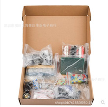 1900PCS mUNO R3 Ԫ׼ N