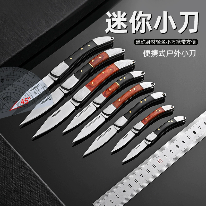 Мини-кухонный нож с открытым лезвием ручной коллекции Бога богатства до подарка подарочный нож брелок подвеска нож