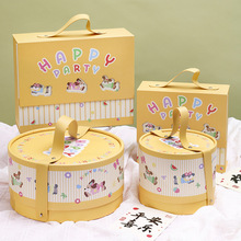 2026�¿���b�߶˶Y�Гu�L����옷�Ɍ��YƷ����һ��ͯ�����ֶY�A