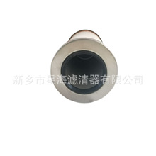 52553021油分替代日立压缩机配件空压机油分52553021