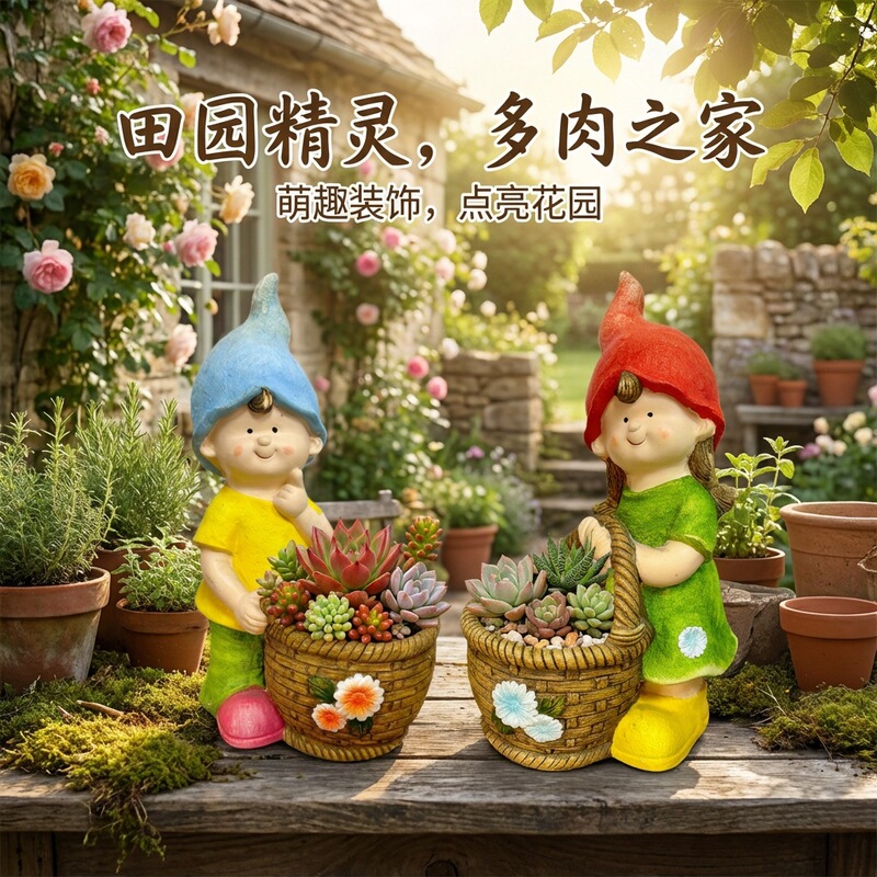 Outdoor Artificial Boy and Girl Basket Flower Pot Cute Character Garden Ornaments Kindergarten Courtyard Balcony Decorations