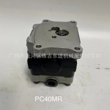 708-3S-04531 ������С��PC40MR/45MR���ֱ� β�� רҵҺѹ