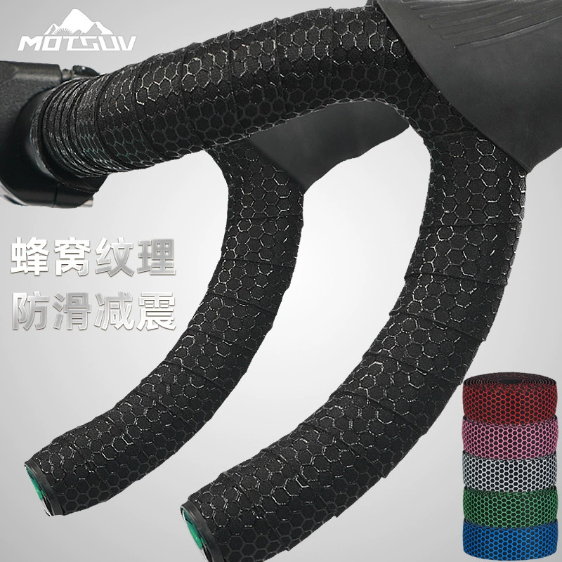 Дорожная ручка с сотовой силиконовой велосипедной стяжкой с нескользящей и дышащей ремешком EVA эластичный мертвый автомобильный ручка