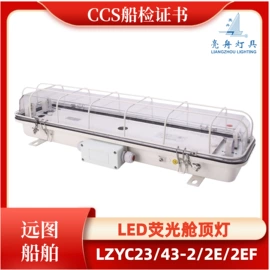 发光棒;其他楼宇对讲;野营信号灯