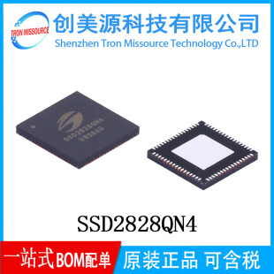 ԭ�b��ƷSSD2828QN4 SSD2828 SOLOMON���T ���bQFN68 ��оƬ