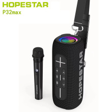 HOPESTAR P32MAX大功率便携背包蓝牙音箱带话筒家庭卡拉OK低音炮