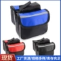 山地手机单车上管包