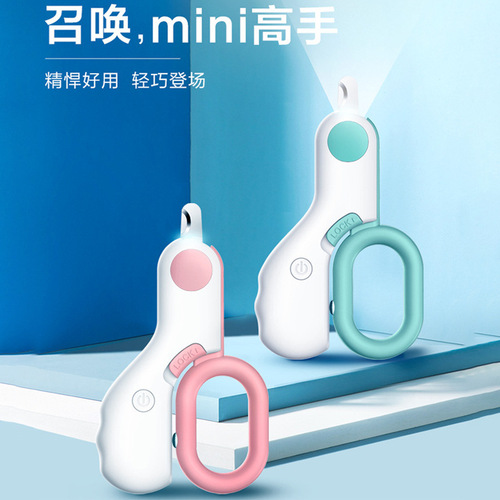 Amazon's new mini pet clipper cat nail clipper dog nail clipper LED blood line pet nail clipper