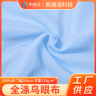 ��]ᘿ��W�۲� ȫ���۲������ļ����|�\�ӷ�T���W���ٸ�����120G