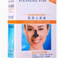 ¶mȺ^ȥ^NĤ#^ȥ^NĤ