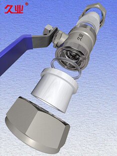 ȫ���P�PPR�p������yDN202532��DN90��4����3��늟��ۺ����y�T