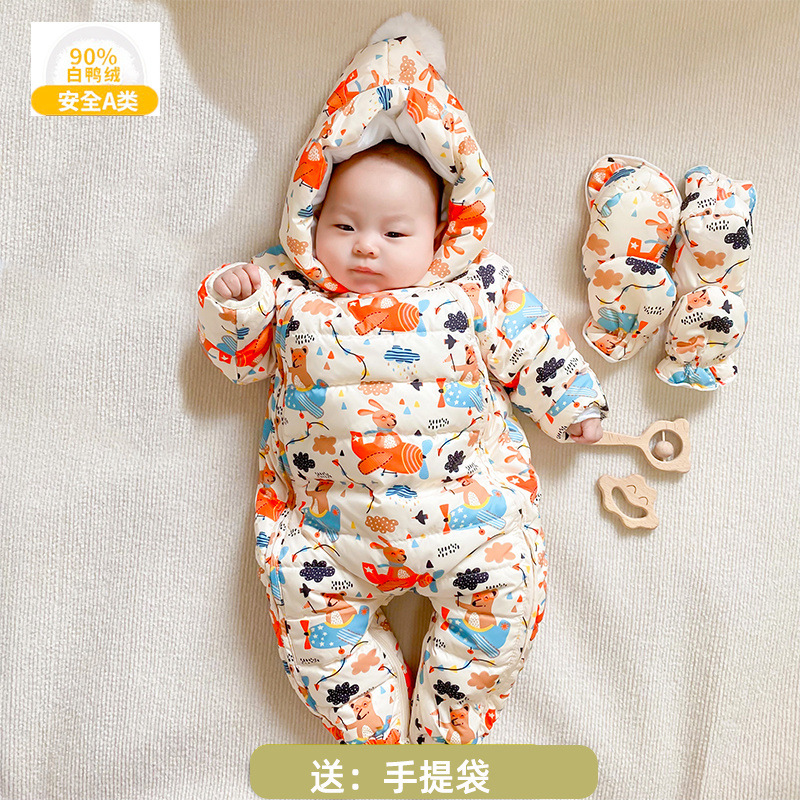 의 다운 재킷 겨울 소년 소녀를위한 두꺼운 따뜻한 외출 옷  용  등반 옷 및 어린 아이들의 겨울 옷을 들고 옷