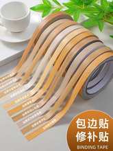 ľ�y�z��߅���blԭľ���Ӿ�ľ���߅�l�ذ�p϶�N�����p�N�l