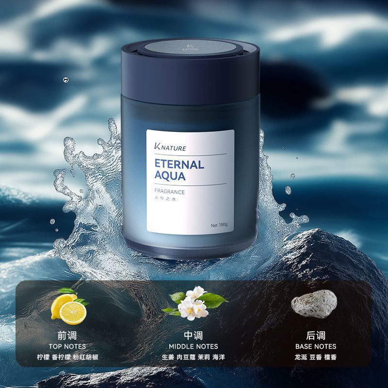 科净威车载香薰2025新款持久留香净化空气去异味汽车香氛固体香膏|undefined