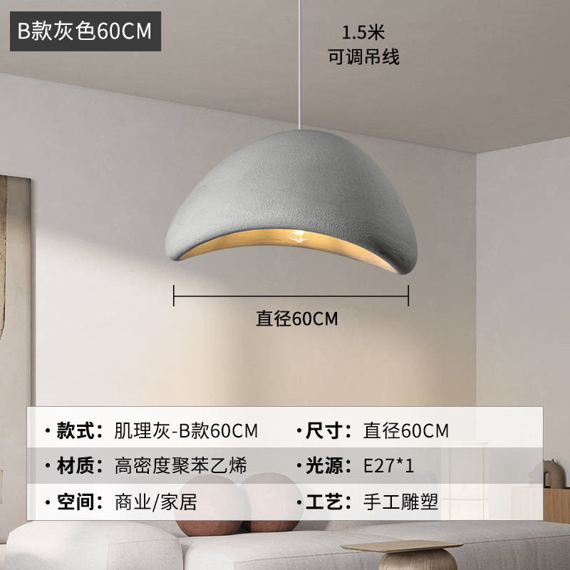 寂風シャンデリアクリーム風服店サンプル間民宿レストランホテルは別荘のリビングレストランの照明器具を選んでいます。|undefined
