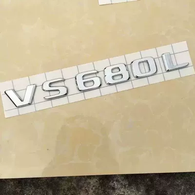 with Maybach VS680L tail emblem, Car logo - standard-vs680l