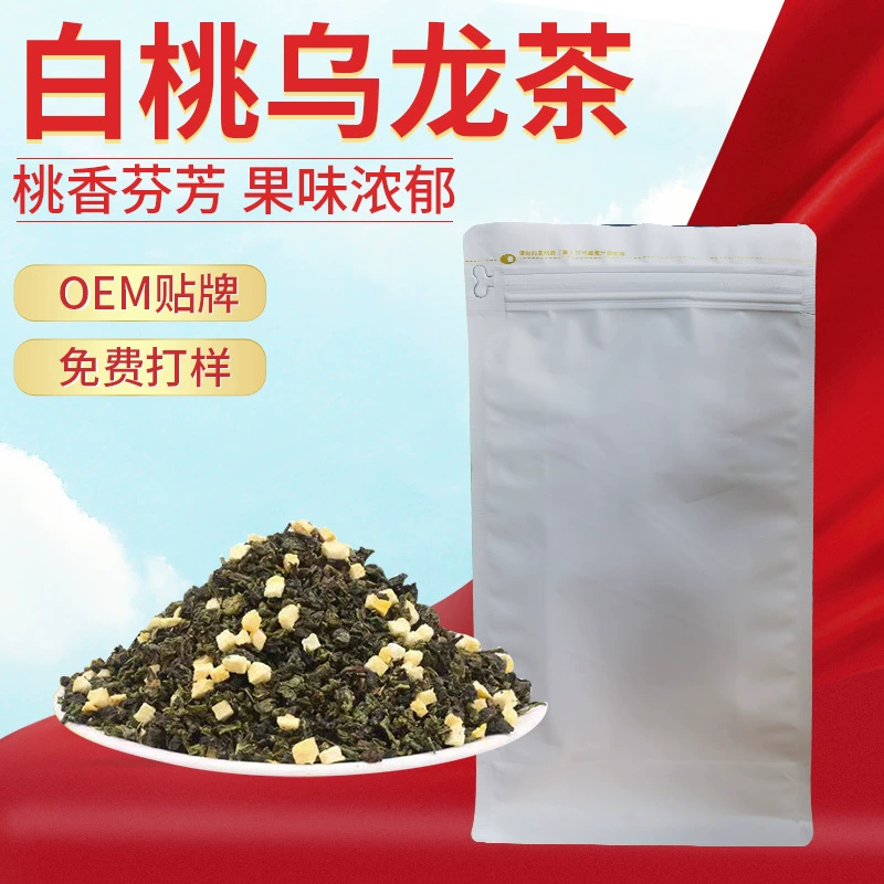 Белый Персик Улун Молоко Чай Магазин Сырье Фруктовый Холодной Пены Tieguanyin Белый Персик Улун Оптом Белый Персик Улун Чай Оптом