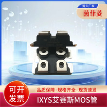 IXYSِ˹MOSģK IXFN80N50Q2 IXFN80N50Q3 IXFN80N60P3 ԃr