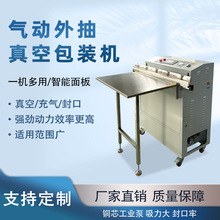 �����ՙC���ð��b�C���I�ó�ՙC�����Չ��s��ڟ��C