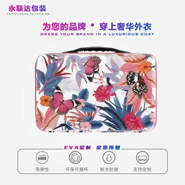 数码3C包装;其他日用包装;家用电器包装