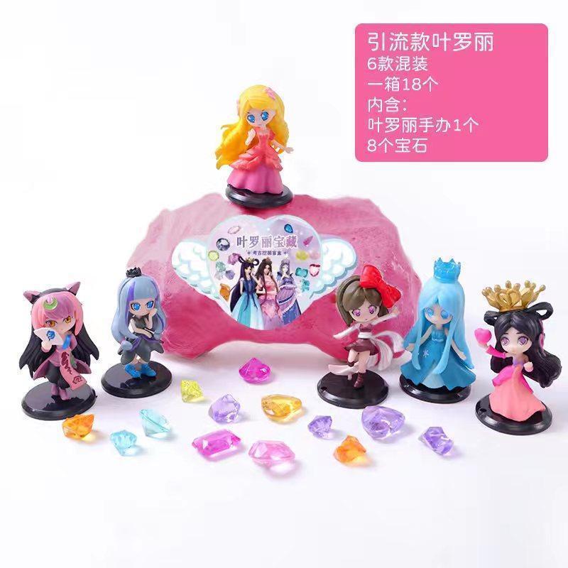 라이브 에디션-원피스