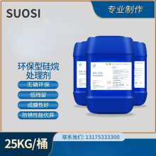 �o���D����Ĥ �h���͹���̎�턩�|�� �����ջ��S��ֱ������