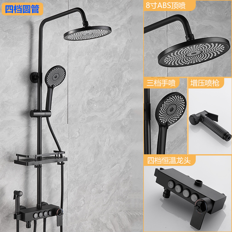 Cabezal de ducha de acero inoxidable traje temperatura constante boquilla de ducha autolimpiante sobrealimentado baño hogar Baño grifo de baño