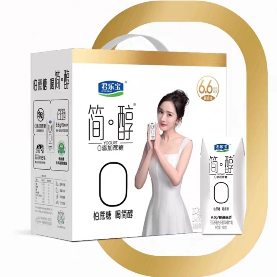 4efe086e-d9c5-4fcd-b200-a730141fb0d3.jpe