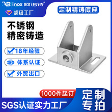 HJX P䓾T 304ÓϞܝTǘ˼ӹ 316TS