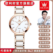 һ�����l�W���rƷ���ֱ����Solevs�r�ж������N��ˮŮʿ�ֱ�Ů��