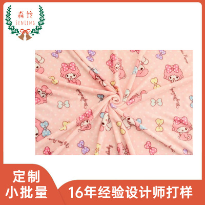 [Small quantities]to work in an office Siesta summer quilt Cartoon comic Two-sided printing Hemming Flannel blanket Cover knee blanket