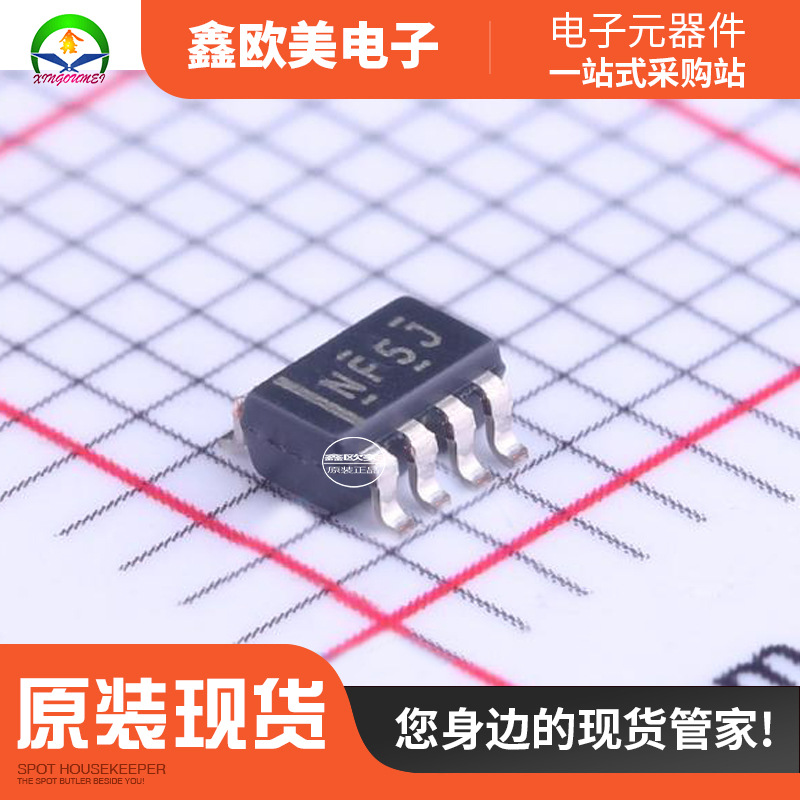 主营TI(德州仪器)TPL0501-100DCNR数字电位器TPL0501-100现货库存