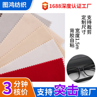 �޲�PP�q�����q���R����а��b�б��z��ճ�q��ֲ�q����Ӷ���