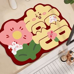 Wedding Celebration Happy Character Floor Mat for Bathroom Entrance, Absorbent Quick-Drying Couple's Entrance Mat for Home, Bridal Reception Anti-Slip Entrance Mat