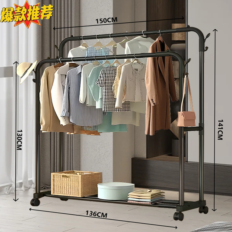 armario simple ensamblaje percha de ropa gabinete de habitación doméstica dormitorio piso terraza percha de ropa piso vertical