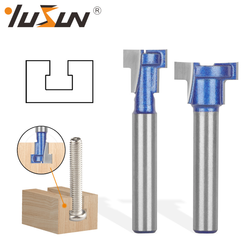 宇盛匙孔刀油漆蓝2件套木工铣刀具双刃T型槽口刀锁孔相框挂孔锣刀