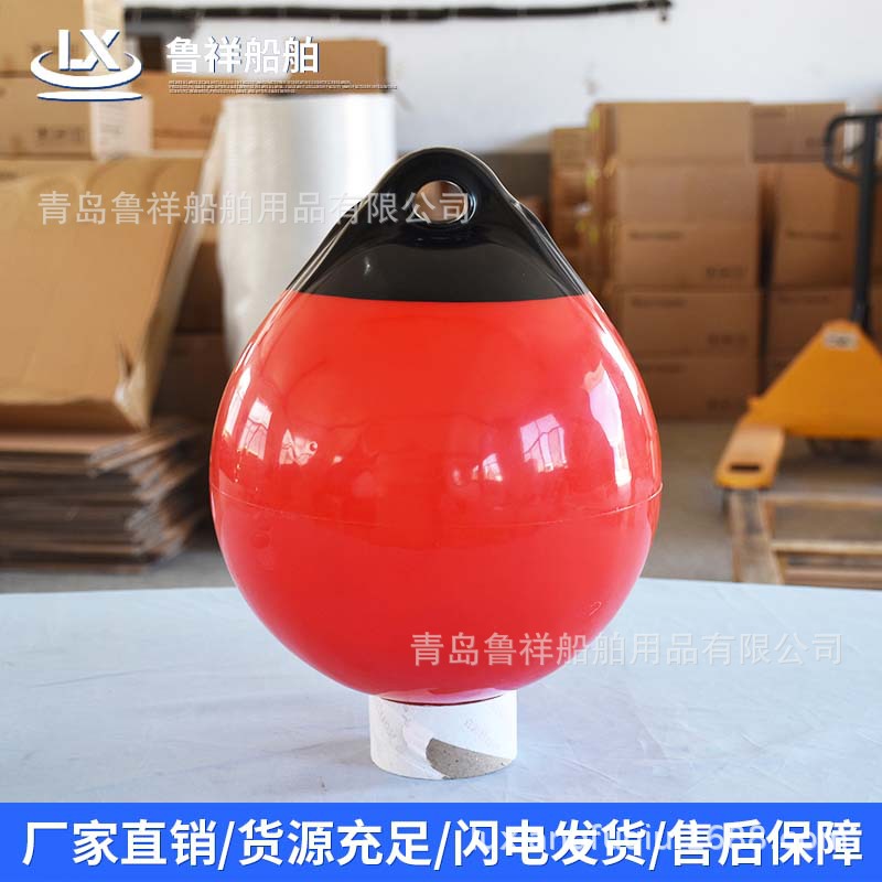 Bola flotante marina al por mayor de la bola flotante del PVC del anti-ácido del sol y del álcali resistente de la bola flotante de la fábrica que cría la bola flotante marina al por mayor y al por menor