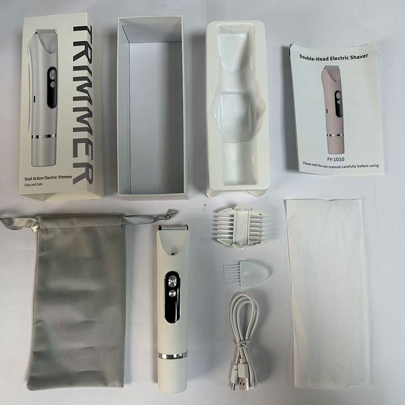 1010 white double head [skin-like paint with light]