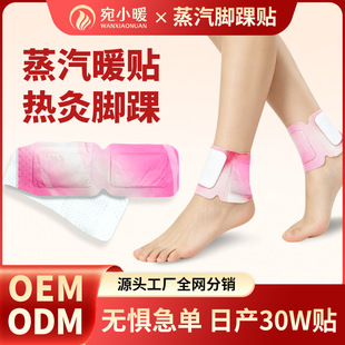 ��ꎽ������N��ů�N�����_���N�԰l���Nů���N��������Nů�㌚