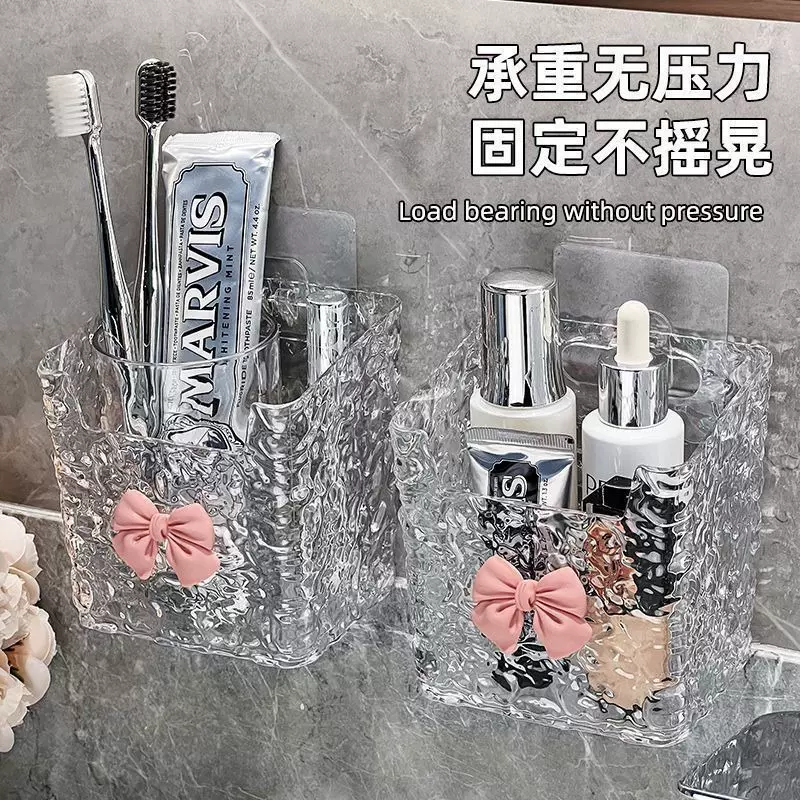 免打孔轻奢收纳盒壁挂卫生间废弃洗脸巾收纳杂物化妆品壁挂架高级