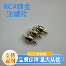 RCA^^ȫ~僽pƽɏ^僽l^RCA僽^