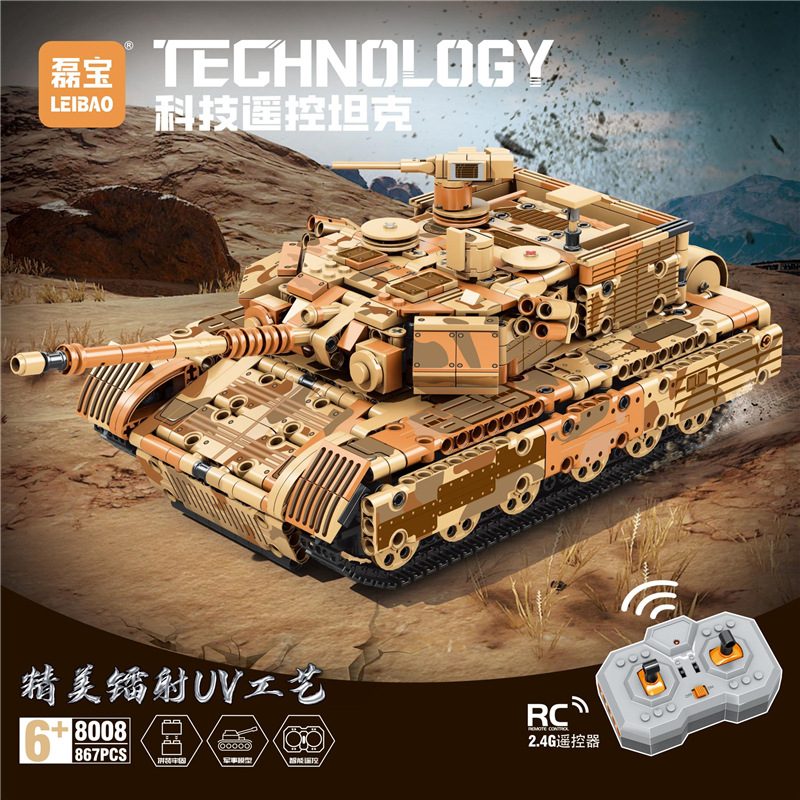 8008 2.4g technology remote control tank