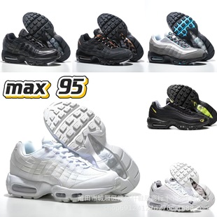 Max95��|Ь�о��������\��Ь���e����ŮЬ���﹤�Sֱ�N���m�ٴ�