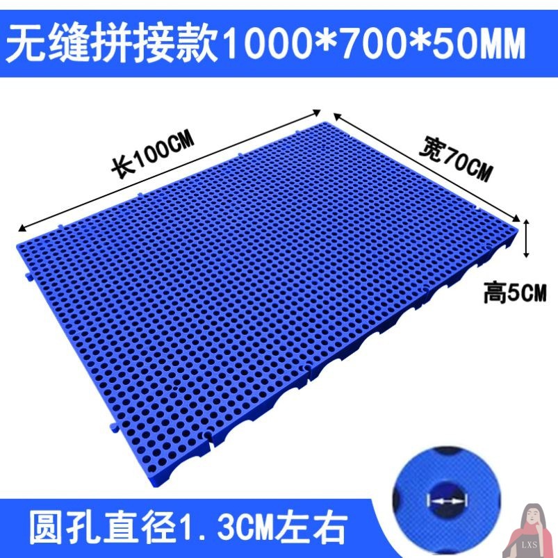 A11 두께의 이음매없는 접합 100*70*5cm
